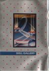 Atari 2600 VCS  catalog - Atari - 1982
(6/48)