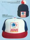 Atari 400 800 XL XE  catalog - Atari - 1984
(3/8)