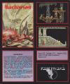 Atari ST  catalog - Psygnosis
(6/8)