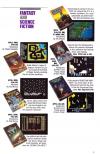 Cosmic Balance (The) Atari catalog