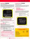 Quotation Marks Atari catalog
