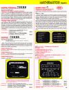 Algebraic Expressions Atari catalog