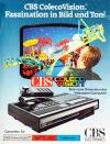 Atari CBS Electronics  catalog