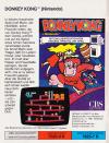 Donkey Kong Atari catalog