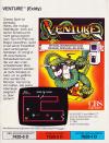 Venture Atari catalog