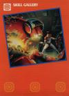Atari 2600 VCS  catalog - Atari - 1982
(12/32)
