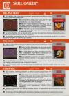 Atari 2600 VCS  catalog - Atari - 1982
(14/32)