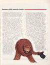 Atari 400 800 XL XE  catalog - APX - 1982
(5/80)
