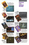 Eternal Dagger (The) Atari catalog