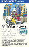 Atari 2600 VCS  catalog - Atari Italia - 1980
(31/48)