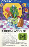 Atari 2600 VCS  catalog - Atari Italia - 1980
(43/48)
