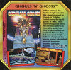 Atari ST  catalog - US Gold - 1989
(11/16)