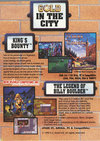 Atari ST  catalog - US Gold - 1990
(16/20)