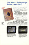 Atari ST  catalog - Accolade - 1988
(7/16)