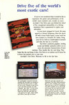 Atari ST  catalog - Accolade - 1988
(9/16)