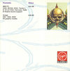 Atari ST  catalog - Virgin Games - 1991
(5/40)