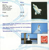 Atari ST  catalog - Virgin Games - 1991
(19/40)