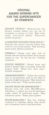 Atari 2600 VCS  catalog - Starpath Corporation
(3/4)