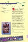Atari ST  catalog - Sierra On-Line - 1988
(17/24)