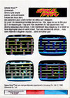 Atari 2600 VCS  catalog - CBS Electronics - 1983
(25/32)