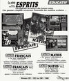 Esprits Français - CE1-CE2 Atari catalog