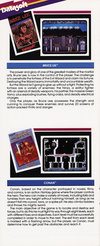 Bruce Lee Atari catalog