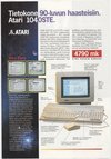 Atari ST  catalog - X-Computer - 1990
(3/4)