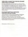 Atari 2600 VCS  catalog - CBS Electronics - 1983
(4/22)