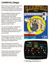 Carnival Atari catalog