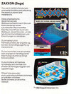 Zaxxon Atari catalog