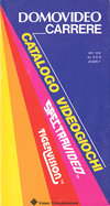 Atari Carrere Video  catalog