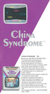 China Syndrome Atari catalog