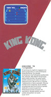 King Kong Atari catalog