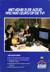 Atari Atari Benelux  catalog