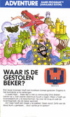 Atari 2600 VCS  catalog - Atari Benelux - 1980
(23/47)