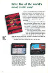 Test Drive Atari catalog