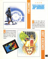 Sorcerer Lord Atari catalog