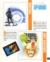 Firezone Atari catalog