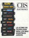 Atari CBS Electronics  catalog