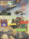 Atari ST  catalog - Loriciel - 1991
(18/32)