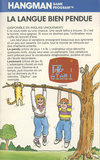 Atari 2600 VCS  catalog - Atari Benelux - 1980
(37/42)
