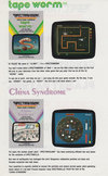 Tapeworm Atari catalog