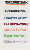 Atari 2600 VCS  catalog - Spectravision - 1982
(5/6)