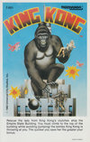 King Kong Atari catalog