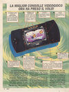 Atari Lynx  catalog - Atari Italia
(2/32)