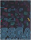 SEGA Press Kit Press Kits