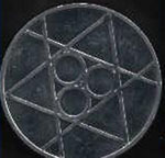 Ultima V - Warriors of Destiny Medal