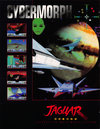 Cybermorph Atari Posters