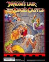 Dragon's Lair  - Escape from Singe's Castle Atari Posters