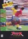 Fever Pitch Soccer Atari Posters